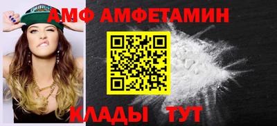 СК Камышлов