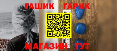 спиды Апрелевка