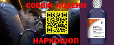 ешки Канаш