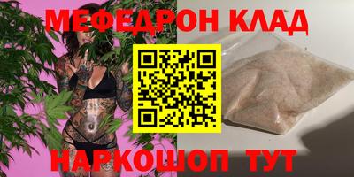 ешки Канаш