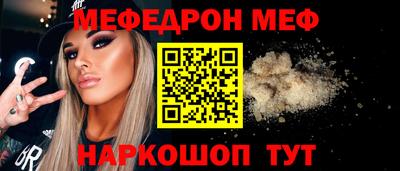 ешки Канаш
