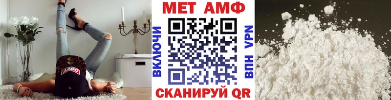 где купить hydra ссылка Первитин кристалл Симферополь